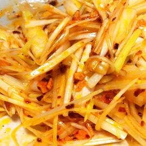 ピリ辛白髪ねぎ レシピ 作り方 By Yukiiiiマミー 楽天レシピ ピリ辛白髪ねぎ レシピ 作り方 By Yukiiiiマミー 楽天レシピ